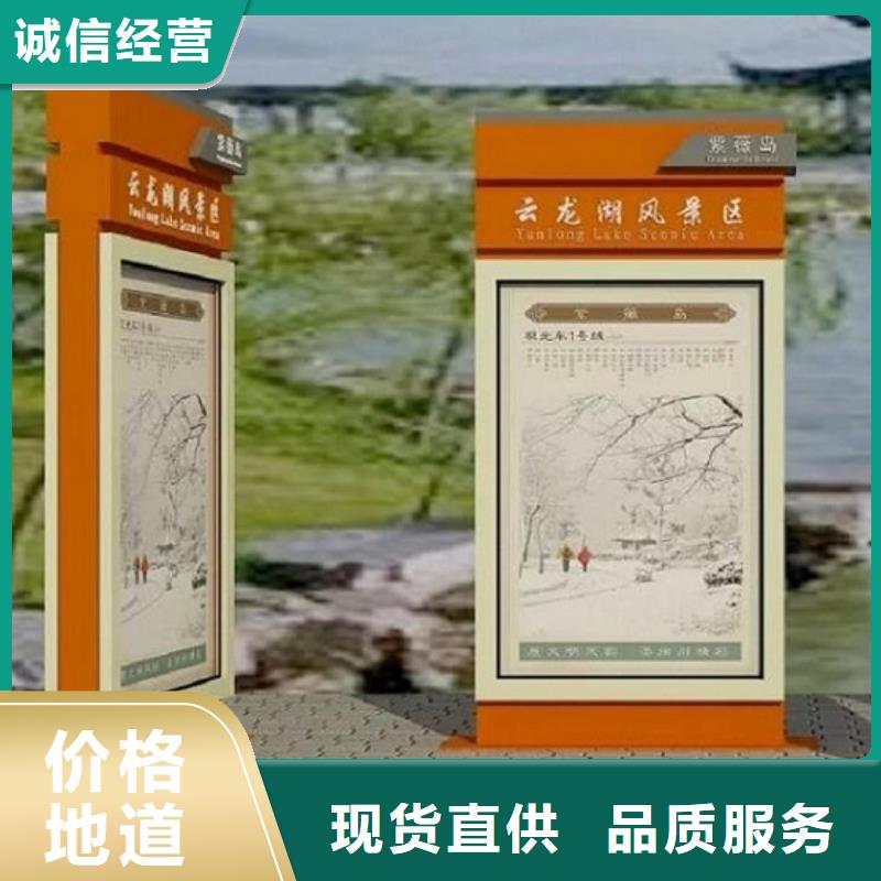 优质指路牌灯箱优质厂家