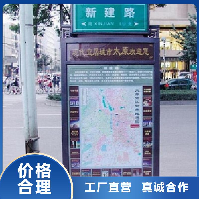 停车场指路牌灯箱全国发货