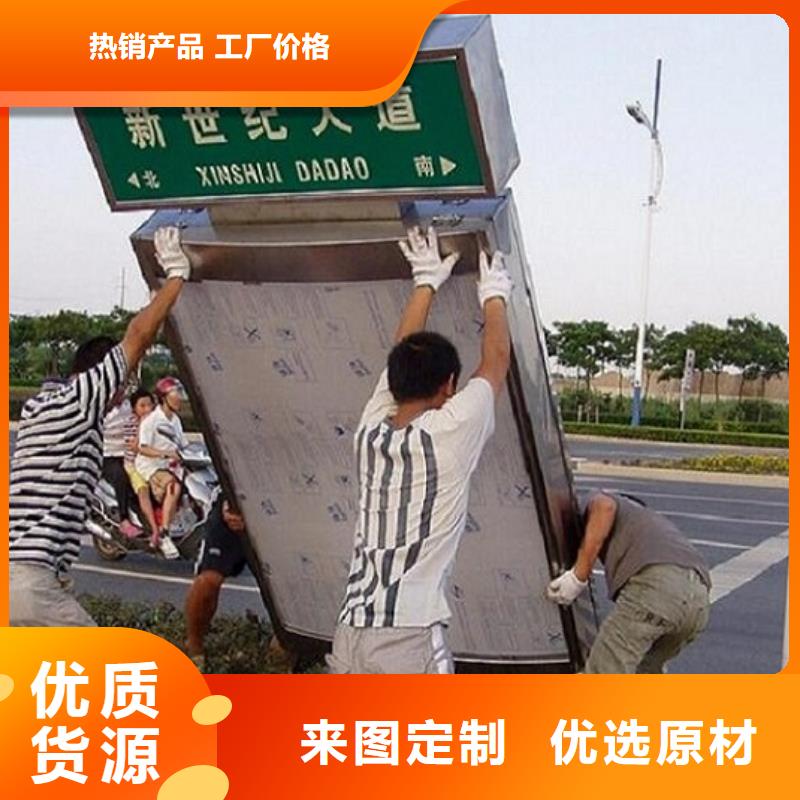 超薄指路牌灯箱新款式