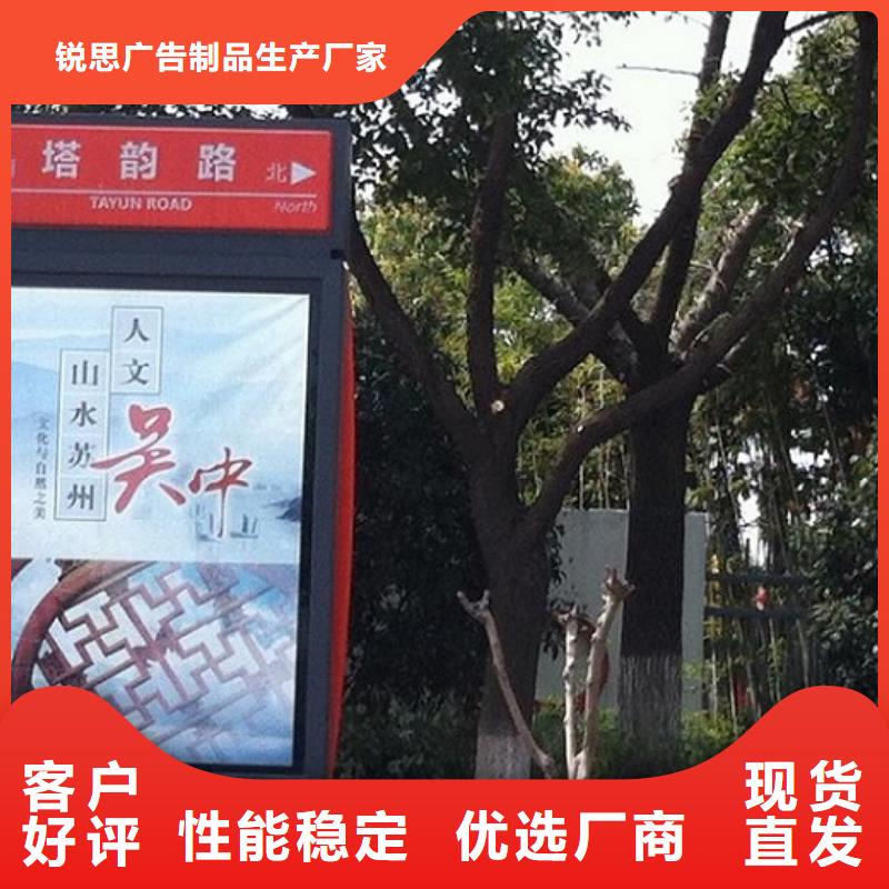 超薄指路牌灯箱新款式
