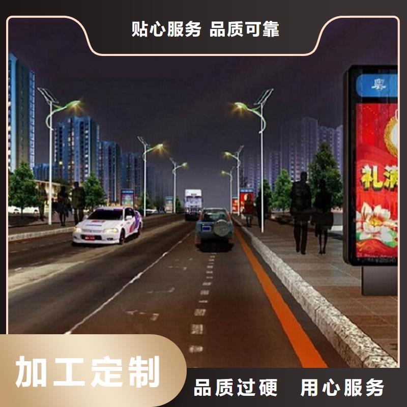 城市指路牌灯箱择优