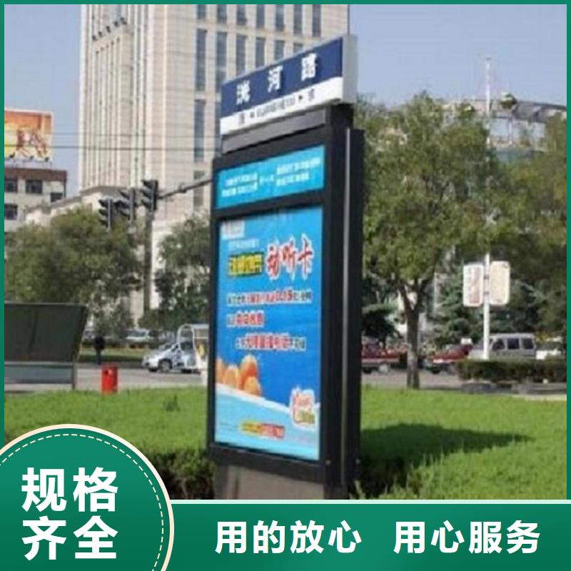 城市指路牌灯箱新款式