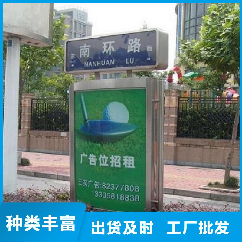 停车场指路牌灯箱全国发货