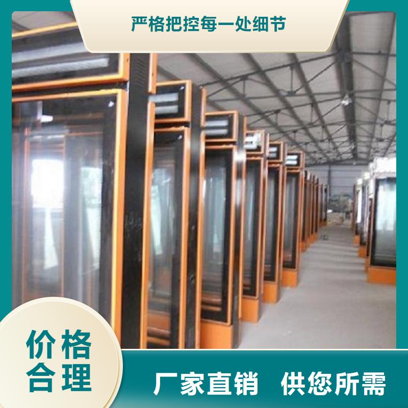城市指路牌灯箱源头好货