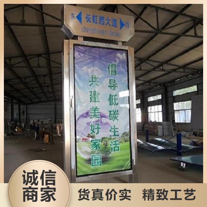 LED指路牌灯箱全国发货
