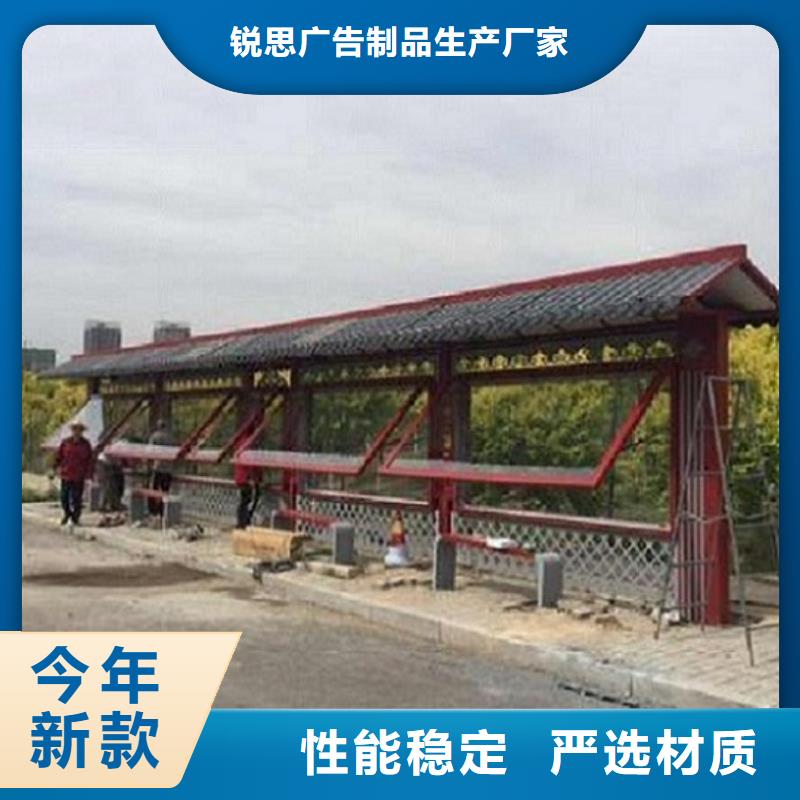 LED智能公交站台定制费用