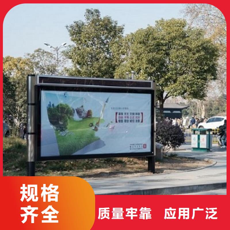 广告滚动灯箱生产厂家-校园阅报栏卓越品质保障