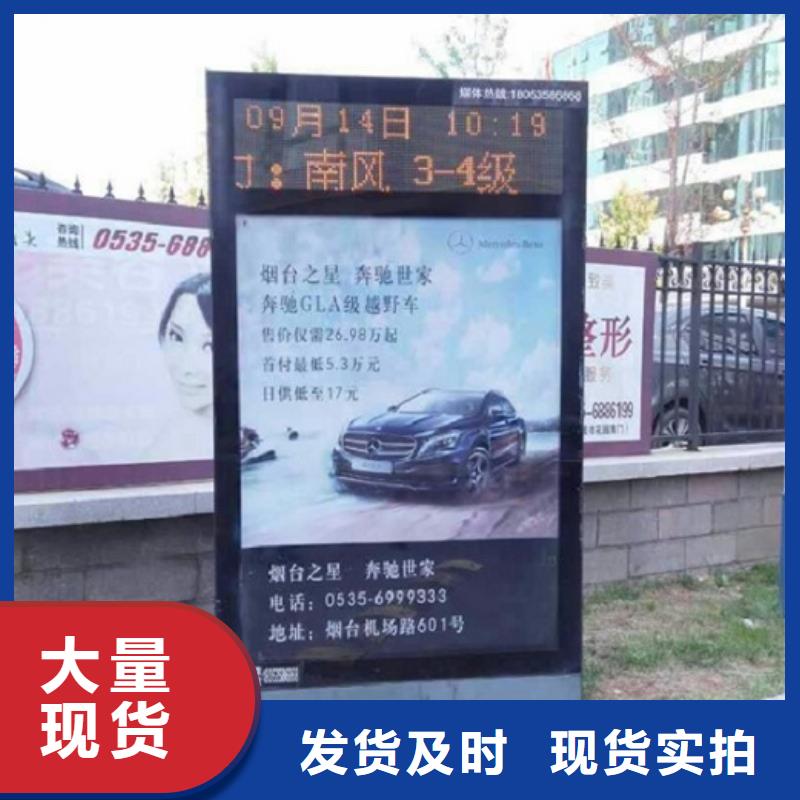 【广告滚动灯箱生产厂家led灯箱源头厂家量大价优】