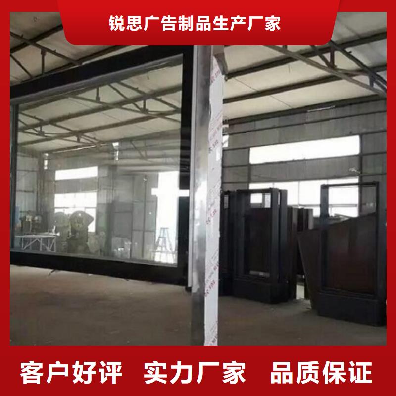 【广告滚动灯箱生产厂家】不锈钢站台制作工艺精细质保长久
