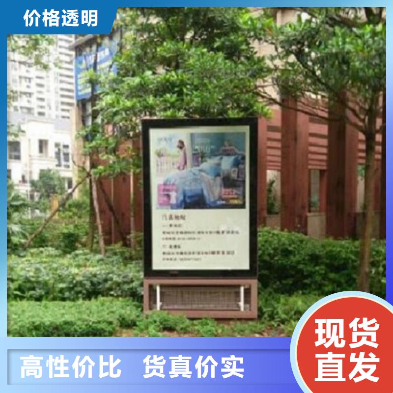 【广告滚动灯箱生产厂家】路滚动灯箱制造厂家