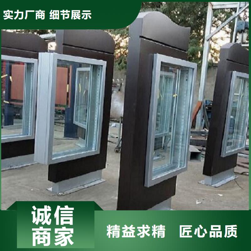 【广告滚动灯箱生产厂家】不锈钢站台制作工艺精细质保长久