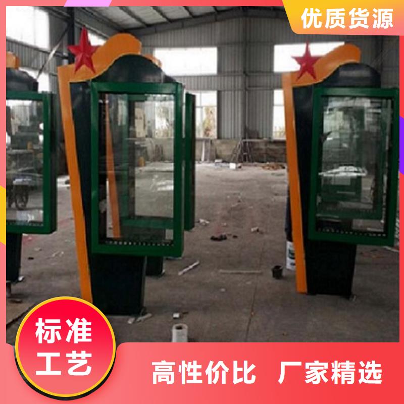 【广告滚动灯箱生产厂家】路滚动灯箱制造厂家
