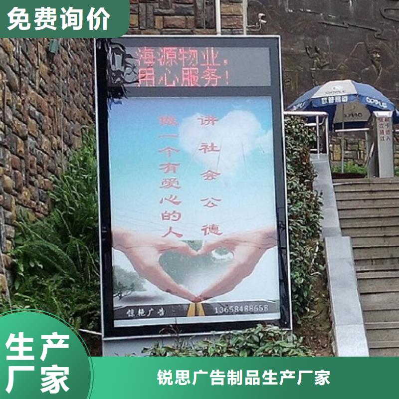 【广告滚动灯箱生产厂家】路滚动灯箱制造厂家