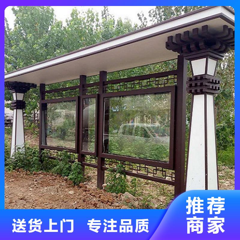 广告滚动灯箱生产厂家-校园阅报栏卓越品质保障