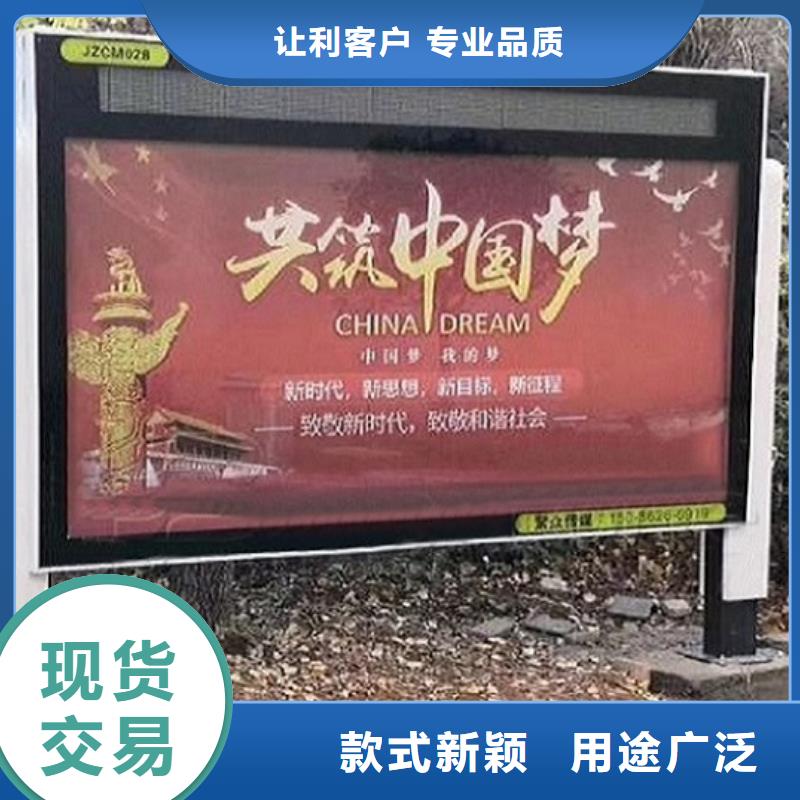 【广告滚动灯箱生产厂家】路滚动灯箱制造厂家