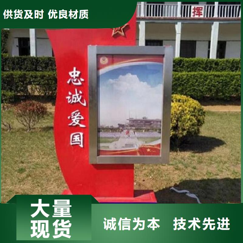 【广告滚动灯箱生产厂家】路滚动灯箱制造厂家
