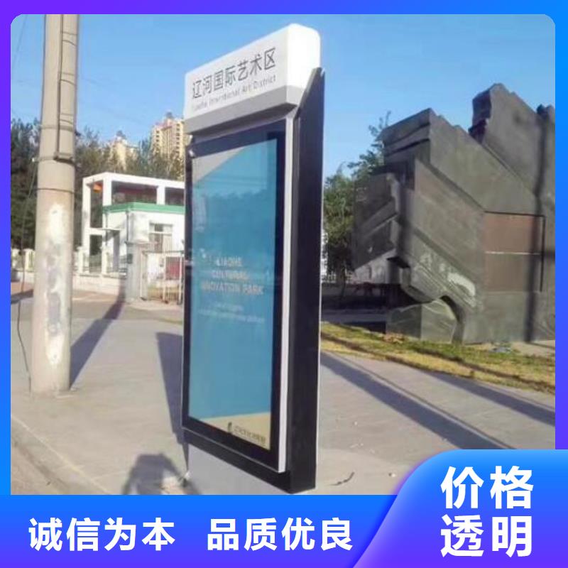 【广告滚动灯箱生产厂家】路滚动灯箱制造厂家