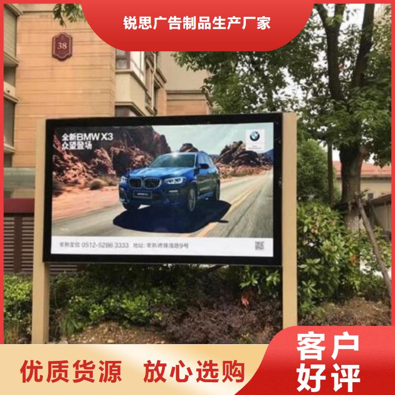【广告滚动灯箱生产厂家】路滚动灯箱制造厂家