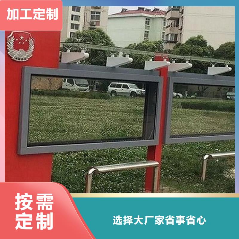 【广告滚动灯箱生产厂家】路滚动灯箱制造厂家
