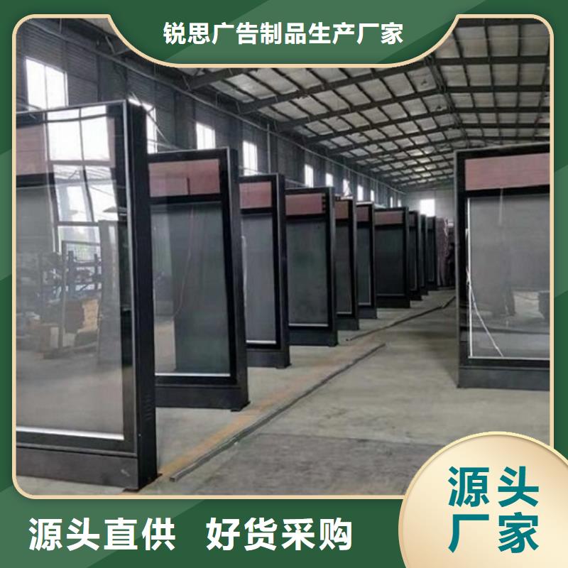 【广告滚动灯箱生产厂家】不锈钢站台制作工艺精细质保长久