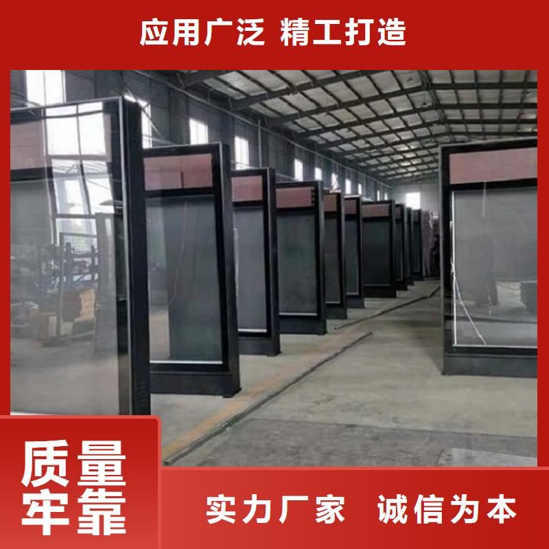 【广告滚动灯箱生产厂家】路滚动灯箱制造厂家