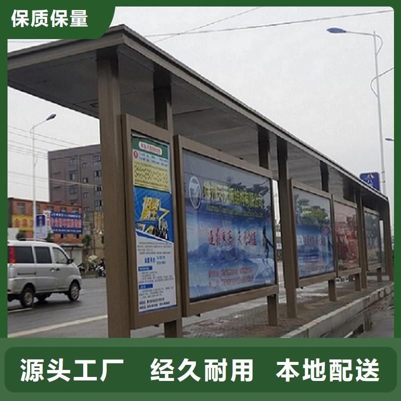 不锈钢经典候车亭来厂考察