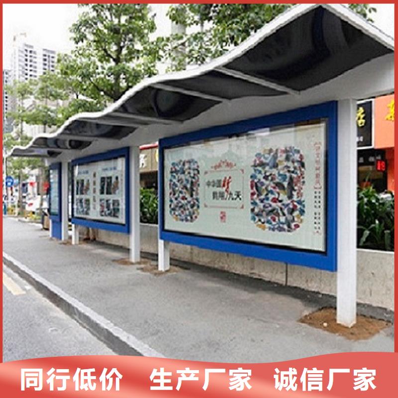 铝合金廊架经典候车亭价格行情