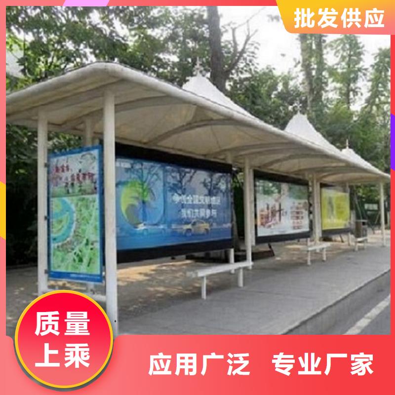 简易公交站台经典候车亭质量保证