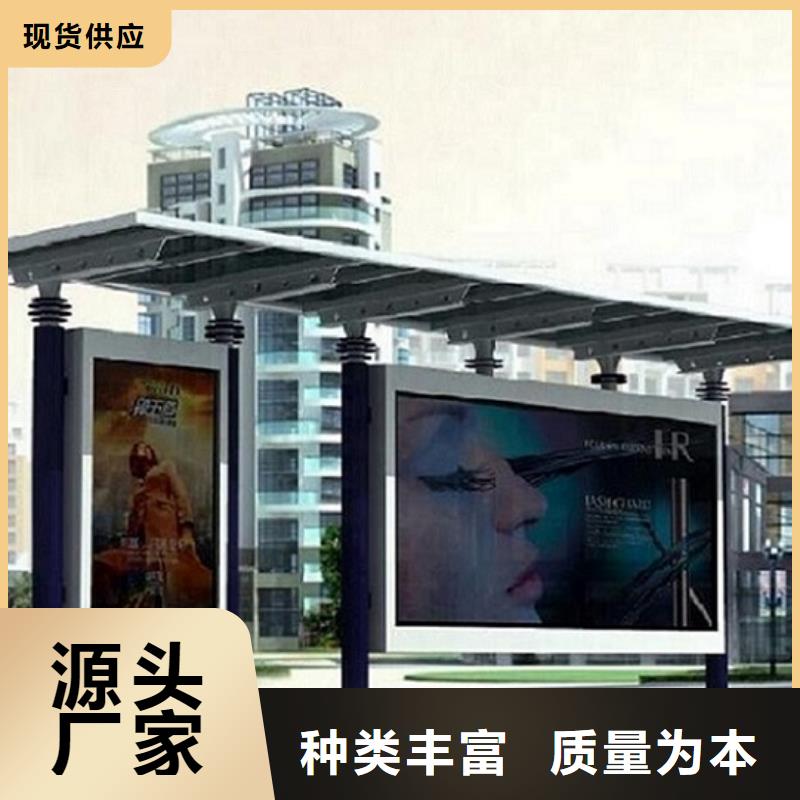 仿古公交站台经典候车亭值得信赖