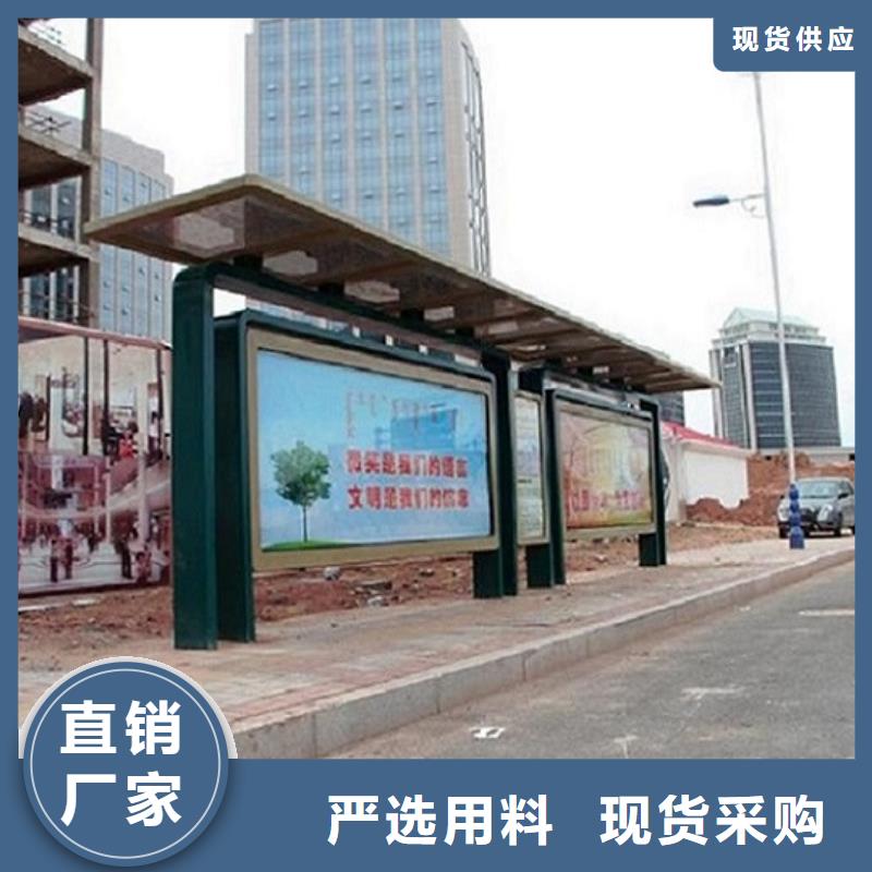 不锈钢经典候车亭来厂考察