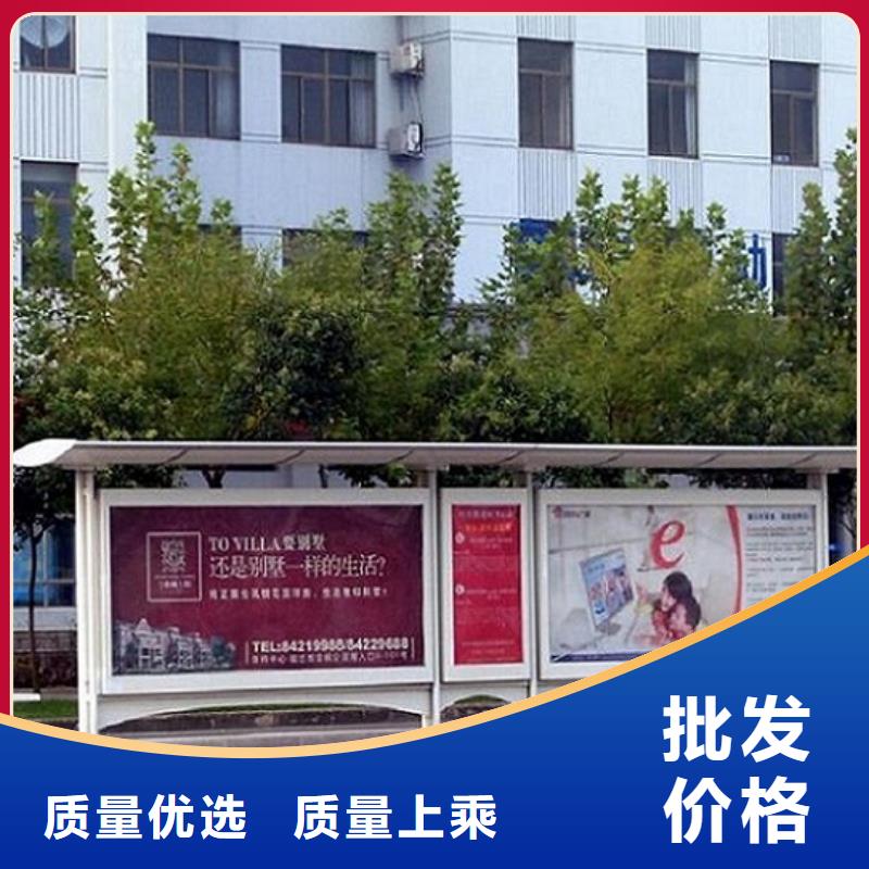 不锈钢经典候车亭来厂考察