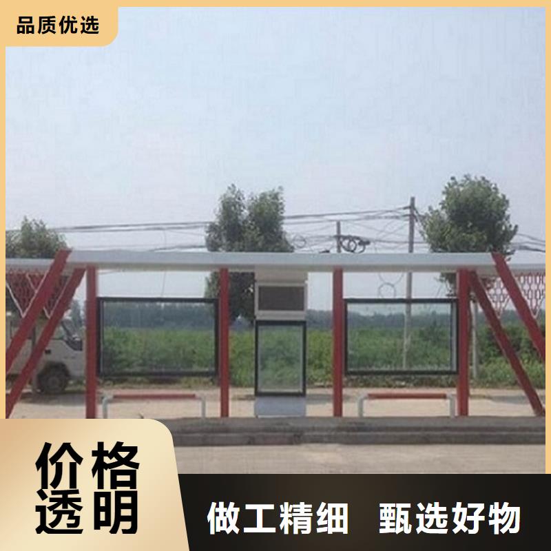 仿古公交站台经典候车亭值得信赖