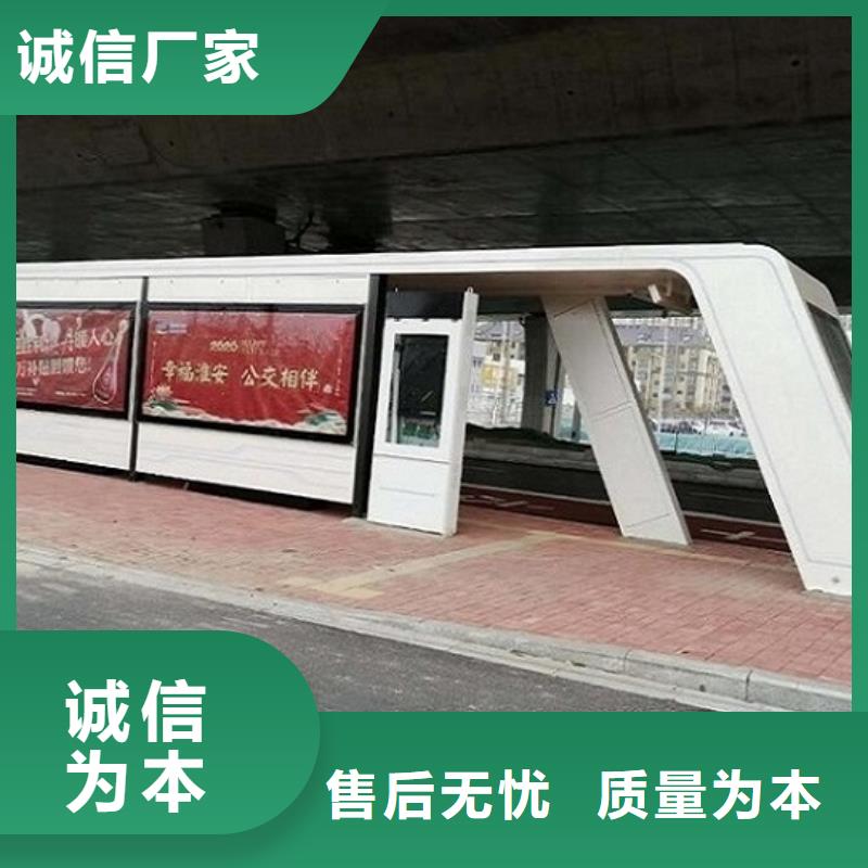 仿古公交站台经典候车亭量大从优