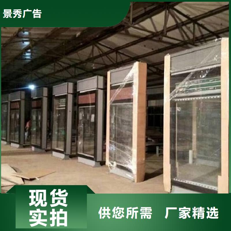 户外立柱式双面滚动灯箱良心厂家