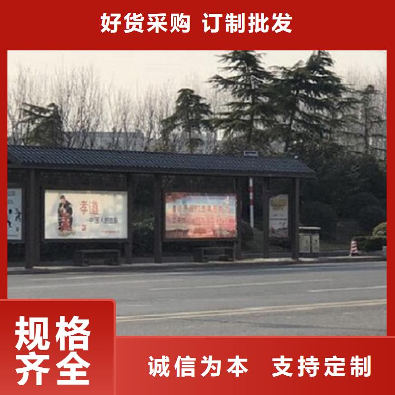 不锈钢加长公交站台品质保证