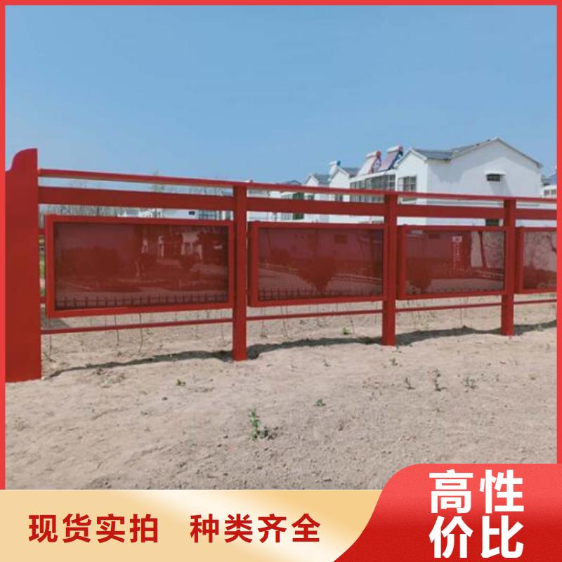 户外宣传栏定制价格