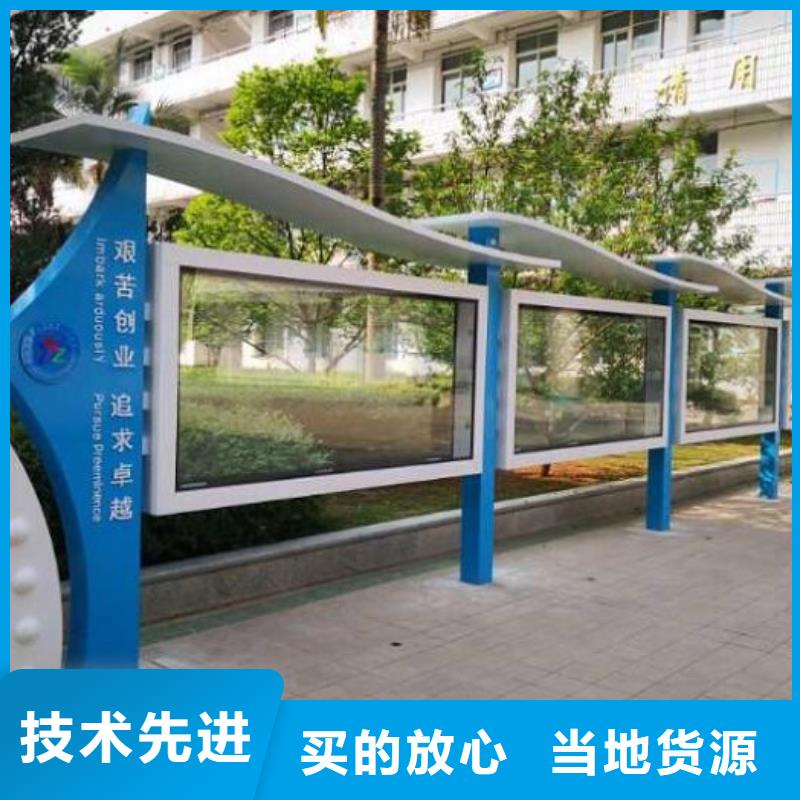 户外宣传栏定制价格