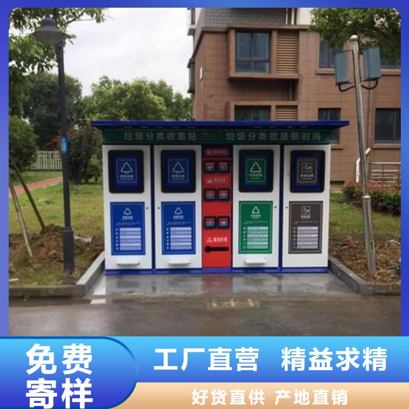 仿古分类广告垃圾箱厂家报价