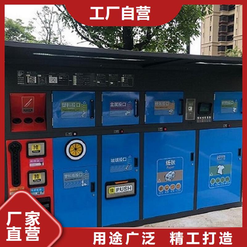 户外多分类垃圾箱良心厂家