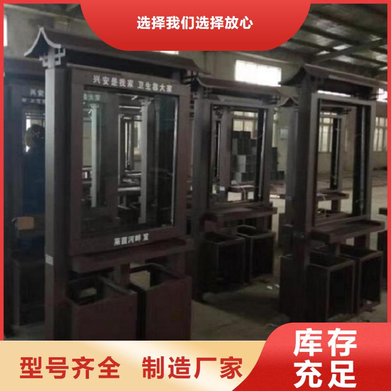 户外多分类垃圾箱良心厂家