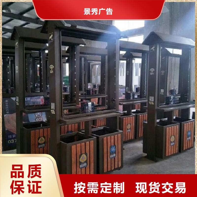 户外多分类垃圾箱良心厂家