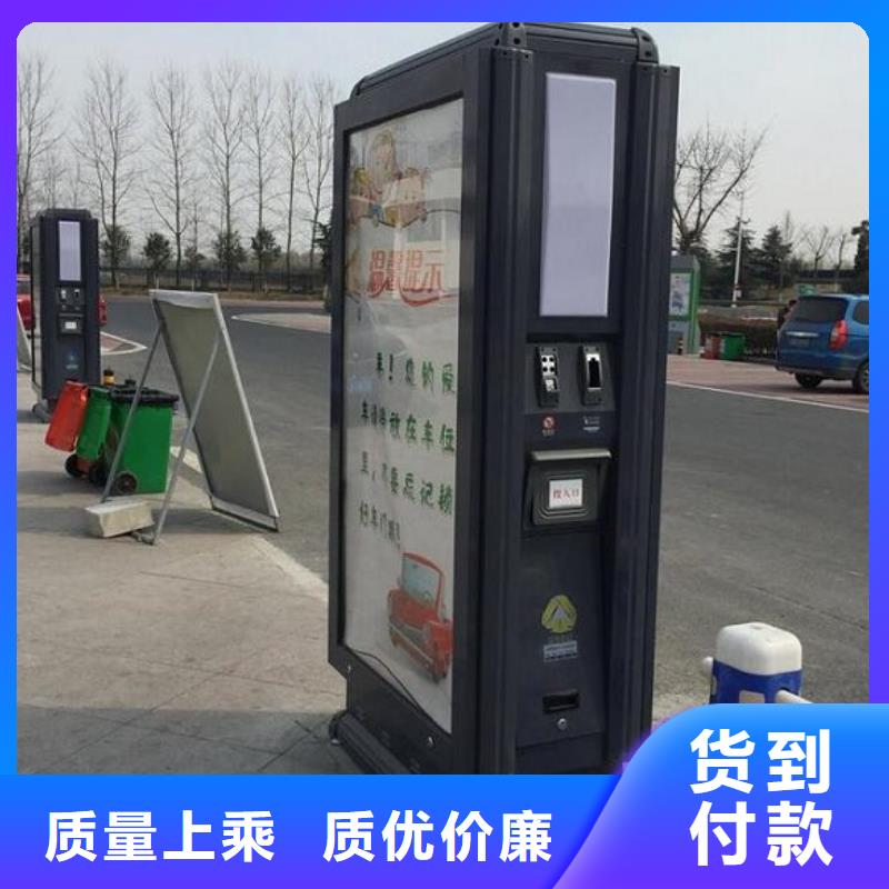 仿古分类广告垃圾箱厂家报价