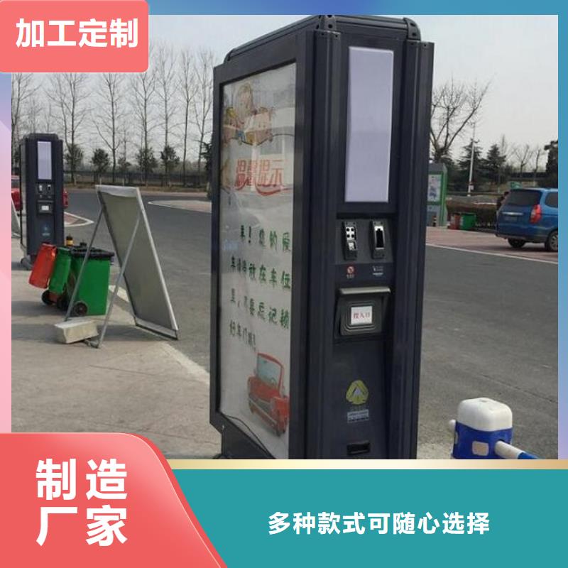 社区特色分类垃圾箱实时报价