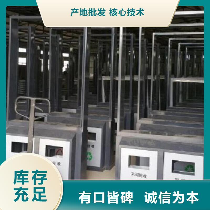 户外多分类垃圾箱良心厂家