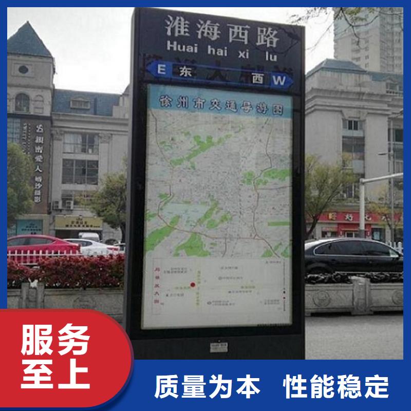 创意路名牌灯箱指路牌询问报价