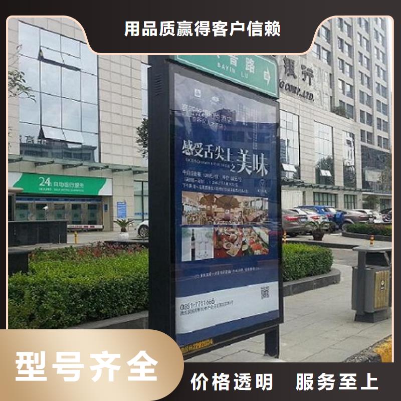 导向指路牌路名牌灯箱来样定制