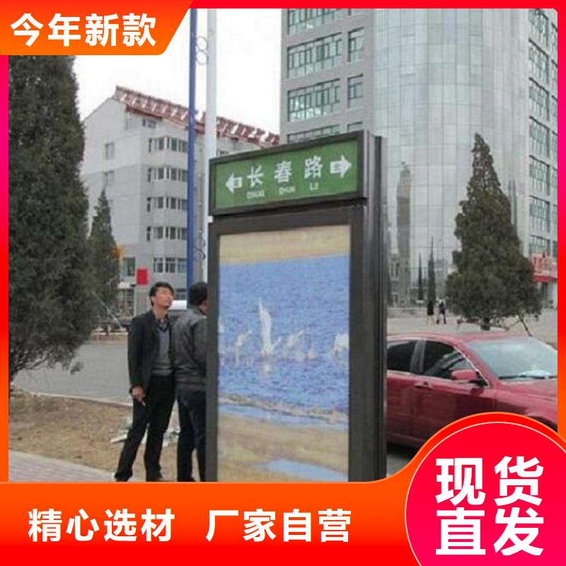 创意路名牌灯箱指路牌询问报价
