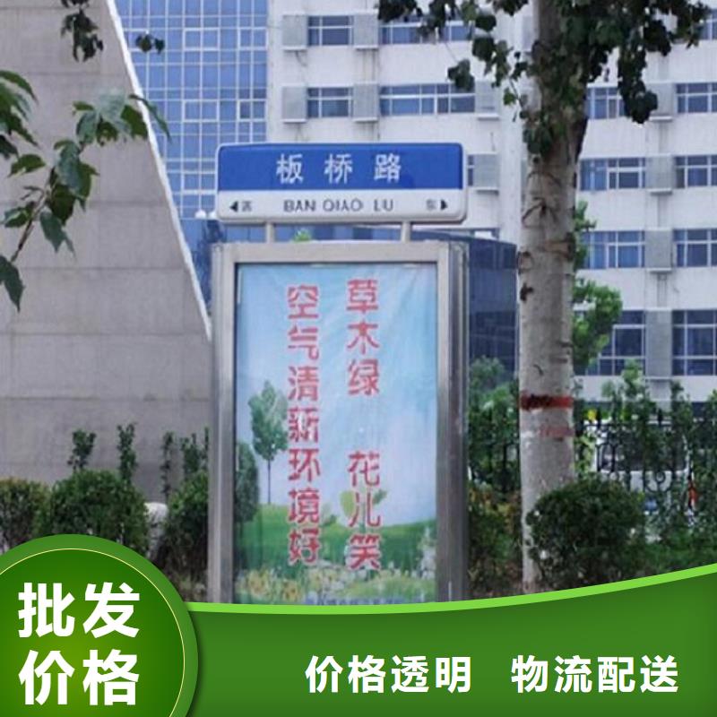 导向指路牌路名牌灯箱来样定制