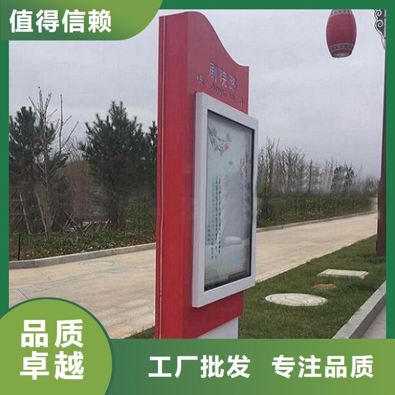 导向指路牌路名牌灯箱来样定制