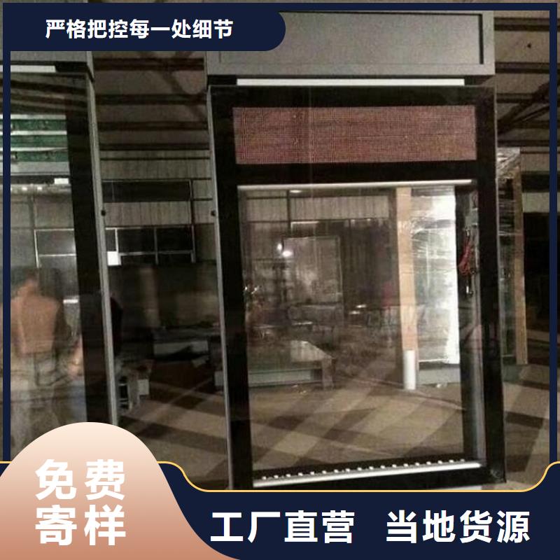 导向指路牌路名牌灯箱来样定制